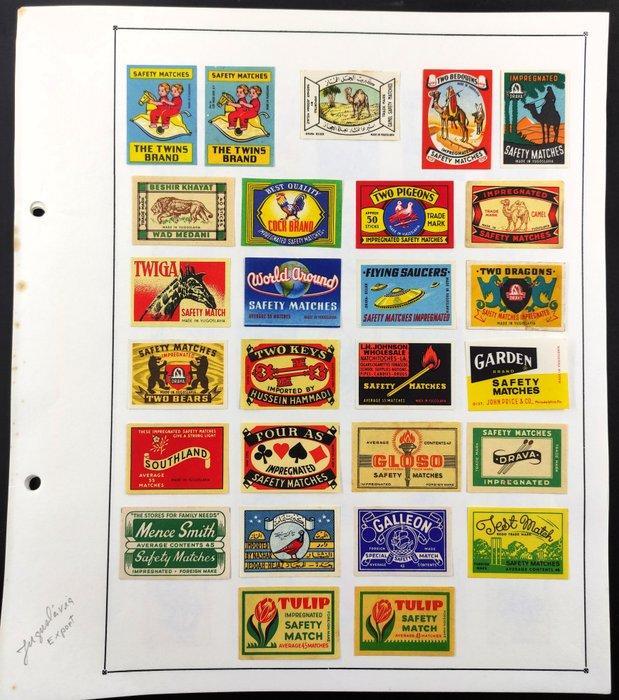 Luciferdoos (300) - Voormalig Joegoslavië: Veiling met meer, Antiek en Kunst, Antiek | Speelgoed