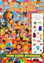 Het grote zoekboek gymzaal 8712459106838, Boeken, Verzenden, Gelezen, Anchor International bv