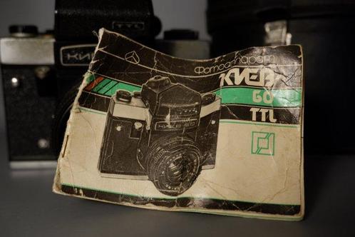 Kiev 60 TTL + 80mm Appareil photo argentique, Audio, Tv en Foto, Fotocamera's Analoog
