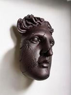 Reliëf, Antique Apollo Wall Relic - 25 cm - Gips, beton -, Antiek en Kunst