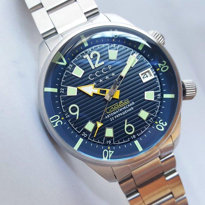 CCCP - Automatic Slava 2427 - Limited Edition - Twin Barrel, Handtassen en Accessoires, Horloges | Heren
