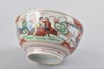 Bol - A Chinese Amsterdam Bont / Dutch decorated bowl -, Antiek en Kunst, Antiek | Overige Antiek