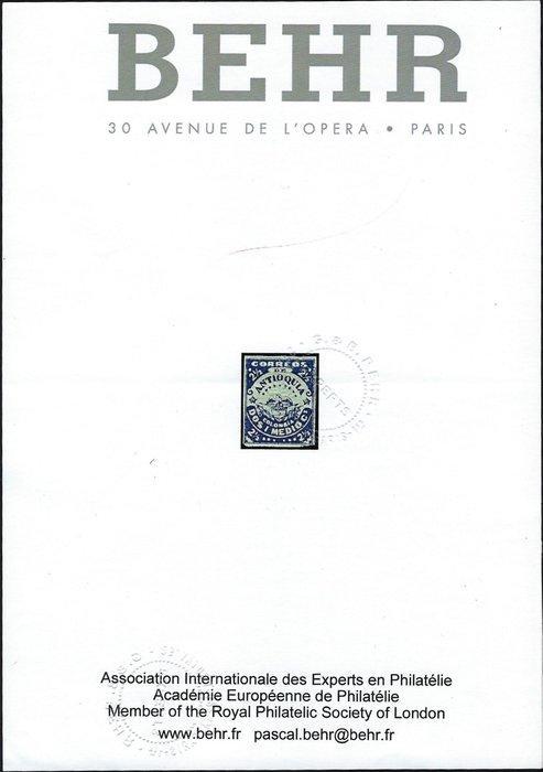 Colombia 1875/76 - Antioquia Wapen 2-1/2c Blauw op, Postzegels en Munten, Postzegels | Amerika