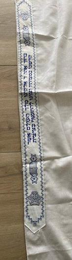 Judaica - Katoen - 1950-1960 - Tallit