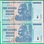 Zimbabwe. - 4 x 100 Trillion Dollars 2008 - Pick 91 - two