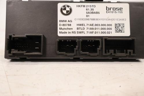 BMW U06 2-serie Active Tourer Achterklep motor module, Auto-onderdelen, Carrosserie, Ophalen of Verzenden