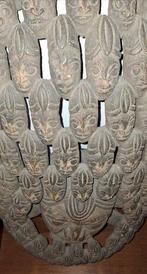 Bouclier des cent visages - Objet cérémonial - Bamoun -, Antiquités & Art, Art | Art non-occidental