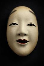 Masque Nô - Bois, Antiquités & Art