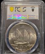 China, Republiek 1 Yuan year 23 (1934) Sun Yat-sen, Junk