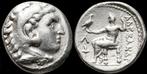 336-323bc Kings of Macedon Alexander Iii the Great Ar tet..., Verzenden