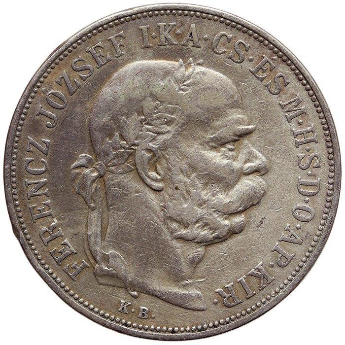 Hongarije. Franz Joseph I. 5 Korona 1900 KB (Zonder, Postzegels en Munten, Munten | Europa | Niet-Euromunten