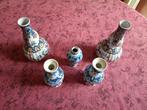 Delft - Vaas (5) - Delfts blauw - 13 tot 23 cm, Antiek en Kunst