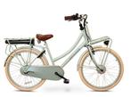 Antilope Cargo Plus N3  Elektrische Transportfiets 26 Inch, Ophalen of Verzenden, Nieuw