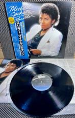 Michael Jackson - Thriller - 1st Japan Press in Mint, Cd's en Dvd's, Nieuw in verpakking