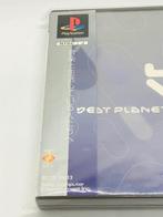 Sony - Playstation 1 (PS1) - BEAT PLANET MUSIC – Japan, Nieuw