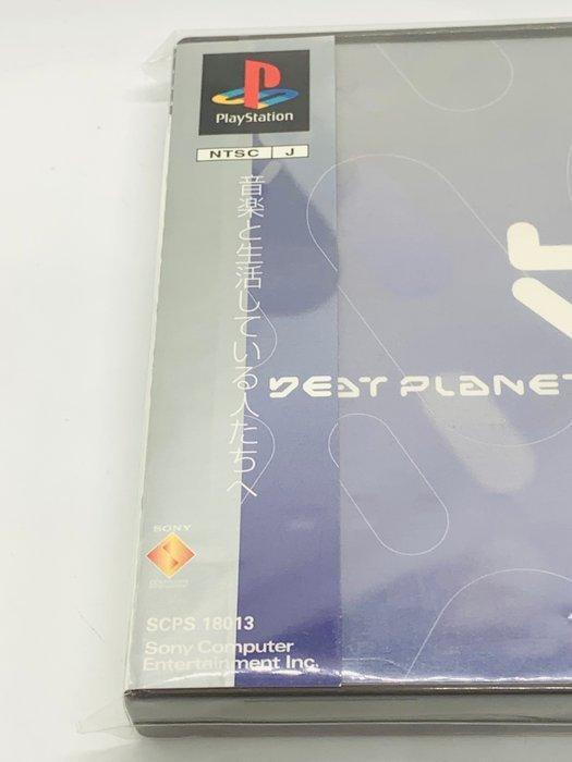 Sony - Playstation 1 (PS1) - BEAT PLANET MUSIC – Japan, Games en Spelcomputers, Spelcomputers | Overige Accessoires