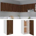 vidaXL Hangkast Lyon 29,5x31x60 cm bewerkt hout bruin, Huis en Inrichting, Verzenden, Nieuw