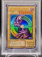Konami - 1 Graded card - Yu-Gi-Oh! - Dark Magician #LB05, Nieuw