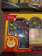 Pokémon - 2 Sealed box - Various sets, Hobby en Vrije tijd, Verzamelkaartspellen | Pokémon, Nieuw