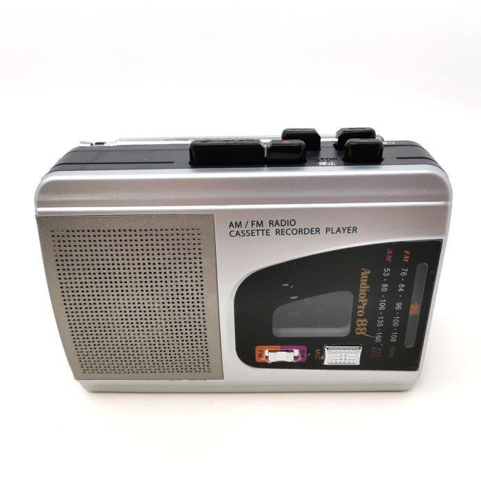 Audio Pro - AudioPro 88 – AM/FM Radio Cassette Recorder, Audio, Tv en Foto, Radio's