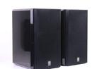 Yamaha - NX-E200 Ensemble d’enceintes - Différents modèles, Nieuw