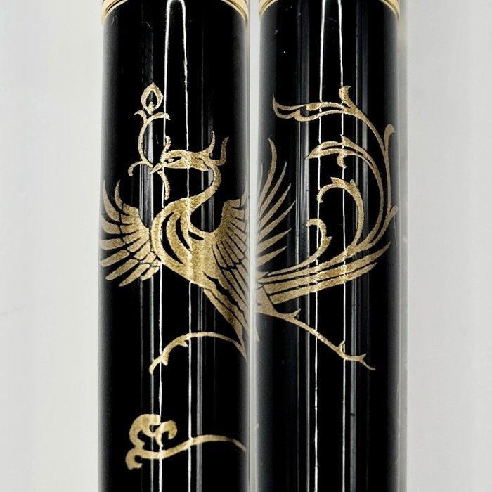 Pilot - Urushi Lacquer Maki-e with Phoenix Motif - 14K gold, Verzamelen, Pennenverzamelingen