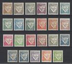 Portugal 1931/1938 - Lusiadas-complete serie - Mundifil, Postzegels en Munten, Postzegels | Europa | Spanje, Gestempeld