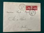 Empire allemand - Occupation de la France (1941-1945) 1940 -, Postzegels en Munten, Gestempeld