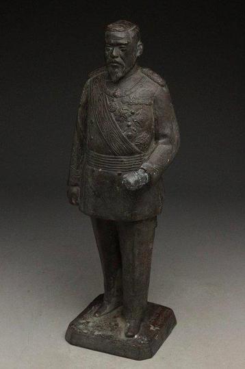 Statue de lEmpereur Meiji créée sous la supervision dun