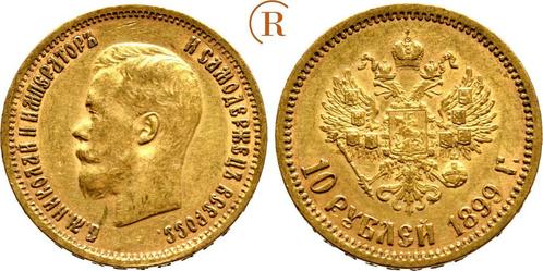 10 Rubel St Petersburg 1899 Russland: Nikolaus Ii, 1894-1..., Postzegels en Munten, Munten en Bankbiljetten | Toebehoren, Verzenden