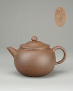 Huangjin Duan -  - Yixing Teapot  - - Weiquan -, Antiek en Kunst