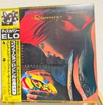 Electric Light Orchestra - Discovery; Face The Music -, Nieuw in verpakking