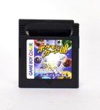 Nintendo - Gameboy Color - Pokemon Card GB - Videogame - In, Games en Spelcomputers, Nieuw