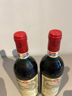 1978 Chateau de la Commanderie - Lalande-de-Pomerol - 2, Verzamelen, Nieuw