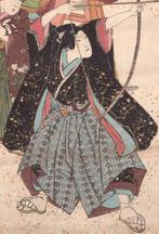 Archery and RIding (Shagyo), from the series The Six Arts