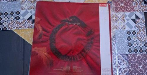 Alan Parsons Project - Vulture Culture Arista 25RT-98 JAPAN, Cd's en Dvd's, Vinyl Singles