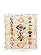 Authentic Moroccan Berber Rug – Handwoven Beni Ourain Style, Nieuw
