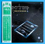Supertramp - The Masterpiece / Crime Of The Century - LP -, Cd's en Dvd's, Vinyl Singles, Nieuw in verpakking