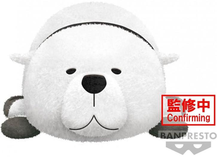 Banpresto Spy x Family Pluche-Bond Forger (Diversen) NIEUW, Kinderen en Baby's, Speelgoed | Knuffels en Pluche, Ophalen of Verzenden