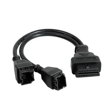 FCA Secure Gateway 12+8-pins naar 16-pins OBD2 Verloopkabel beschikbaar voor biedingen
