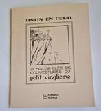 Tintin - 8 8 fac similes Petit XX° Rombaldi portfolio «, Livres