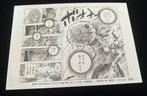 ONE PIECE - 1 Oda Eiichir Autograph Selection - Goodbye!, Nieuw