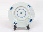 Schotel - Porselein - Kangxi Assiette