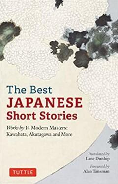 The best Japanese short stories 9784805317297, Boeken, Taal | Engels, Gelezen, Verzenden