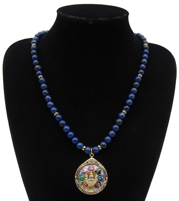 Lapis lazuli - Boeddha Mandala: Kosmische Kompas en, Antiquités & Art, Antiquités | Livres & Manuscrits