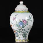 Vaas - Porselein - China - Republieke periode (1912-1949), Antiek en Kunst, Antiek | Overige Antiek