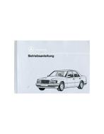 1993 MERCEDES BENZ E KLASSE DIESEL INSTRUCTIEBOEKJE DUITS, Auto diversen, Handleidingen en Instructieboekjes, Ophalen of Verzenden