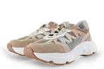 Nelson Sneakers in maat 39 Beige | 5% extra korting, Kleding | Dames, Schoenen, Verzenden, Beige, Sneakers, Nelson