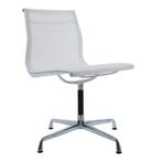 Vergaderstoel EA105 mesh netweave wit, Verzenden, Nieuw