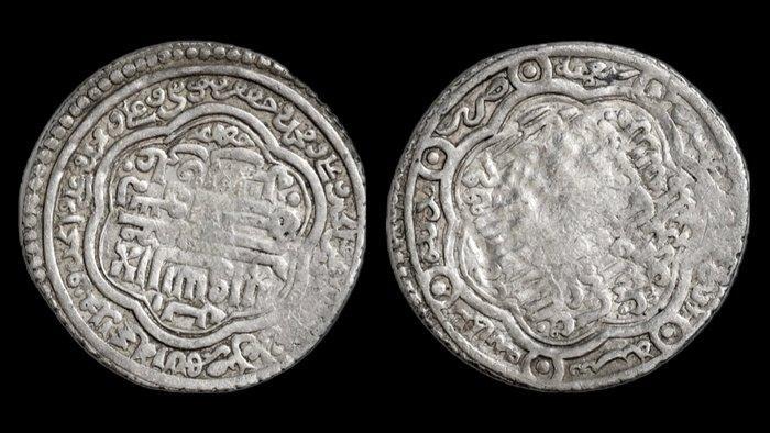 Post Mongoolse dynastie Ilkhanids. Uljaytu.. 2 Dirhams AH, Postzegels en Munten, Munten | Azië